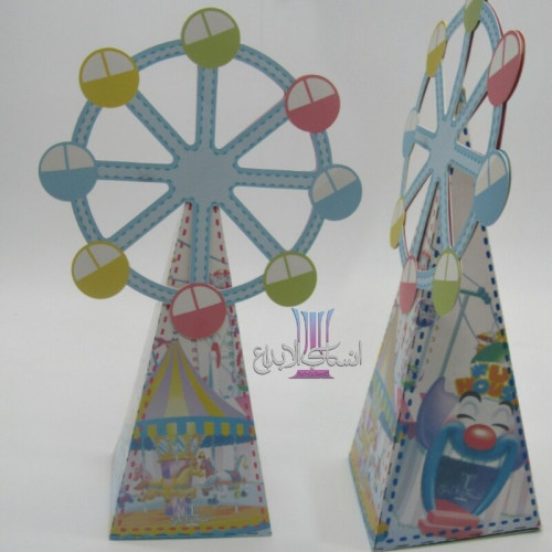 درزن علبة توزيعات مدينة الملاهي حجم كبير