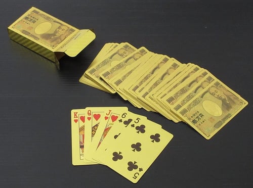 باصرة (كوتشينه) ين