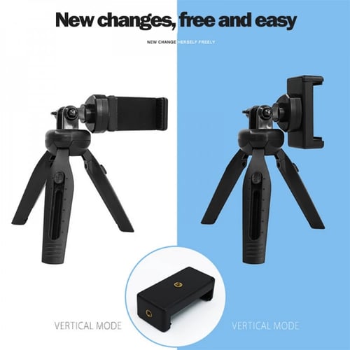 حامل جوال وكاميرا قابل للطي