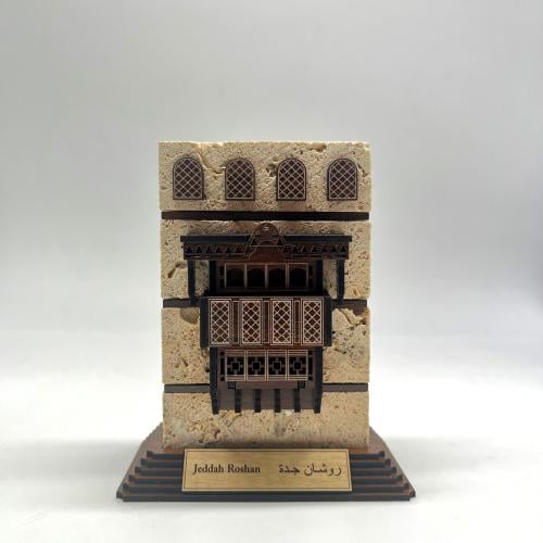 مجسم روشان جدة