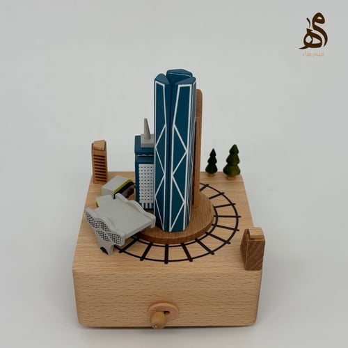 صندوق النشيد الوطني المتحرك لمدينة الرياض