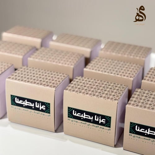 توزيعات صندوق موسيقى اليوم الوطني -(خشب الجوز) -غا...