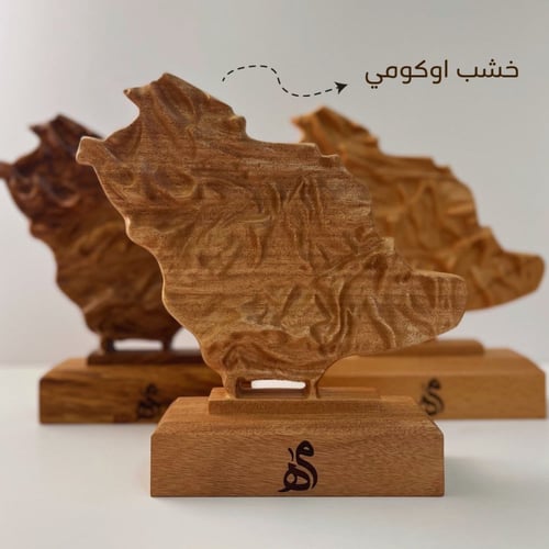 منحوتة خشبية للمملكة ثلاثية الأبعاد