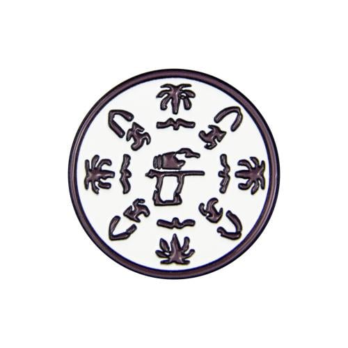 بروش يوم التأسيس