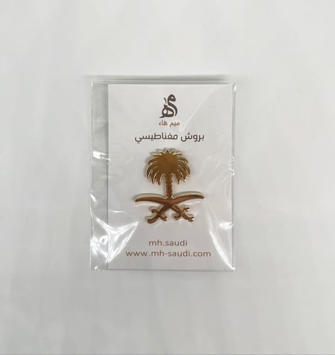 بروش سيفين ونخلة