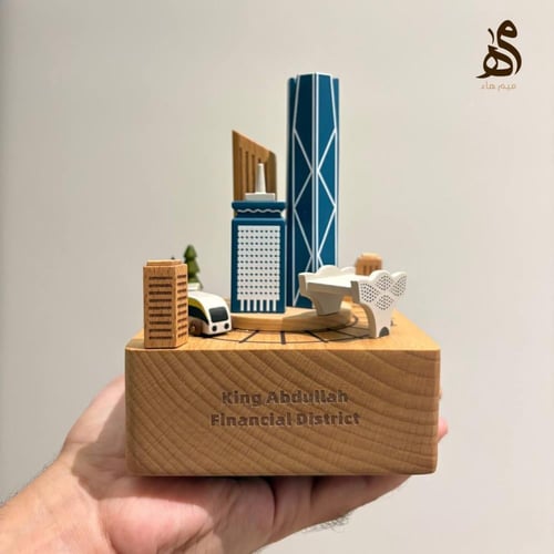 صندوق النشيد الوطني المتحرك لمدينة الرياض