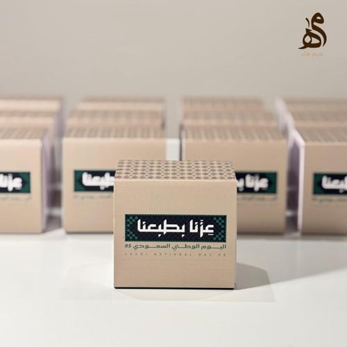 توزيعات صندوق موسيقى اليوم الوطني -(خشب الجوز) -غا...