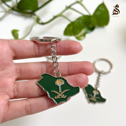 تعليقة مفتاح خريطة المملكة معدنية