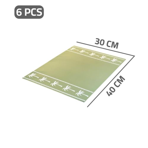 لباد رمضاني