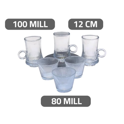 طقم ازاز للضيافة