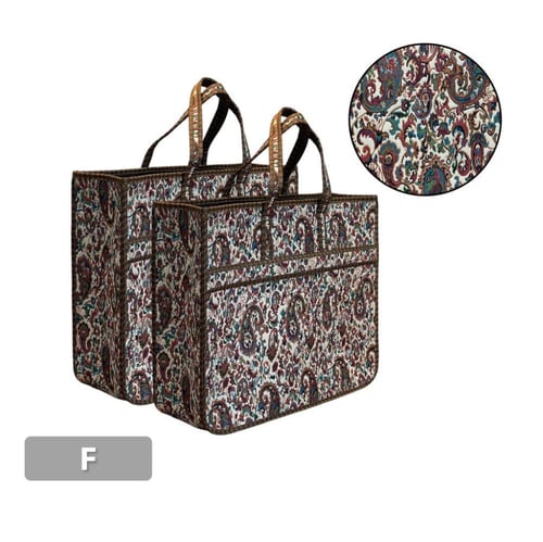 كيس رحلات فاخر (قطعتين)