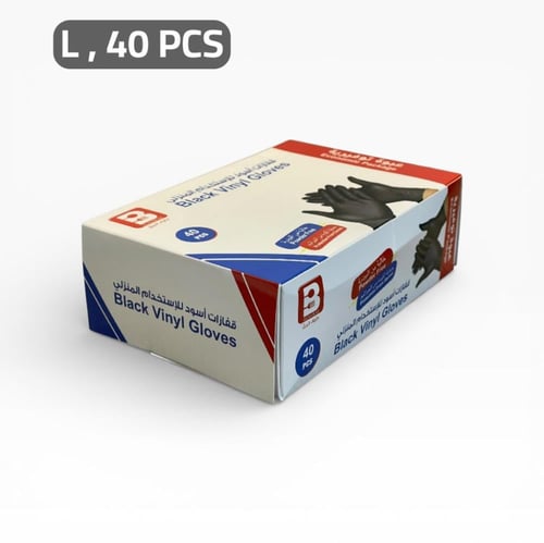 قفازات سوداء علبة
