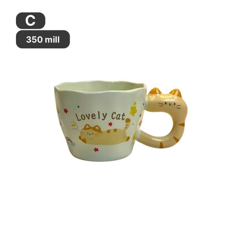 كوب سيراميك ابيض واصفر