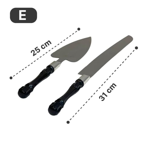 طقم شيال كيك