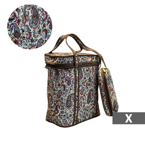 طقم شنطة ترامس فاخرة مع حافظة فناجيل