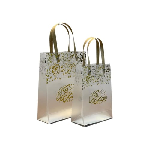 اكياس هدايا رمضان