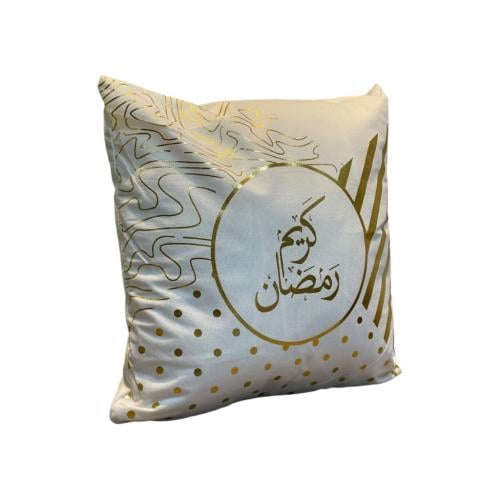 مخدة رمضاني