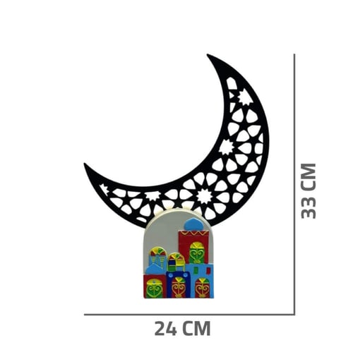 ديكور رمضاني هلال