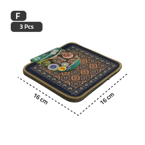 لباد مستطيل 16*16 سم