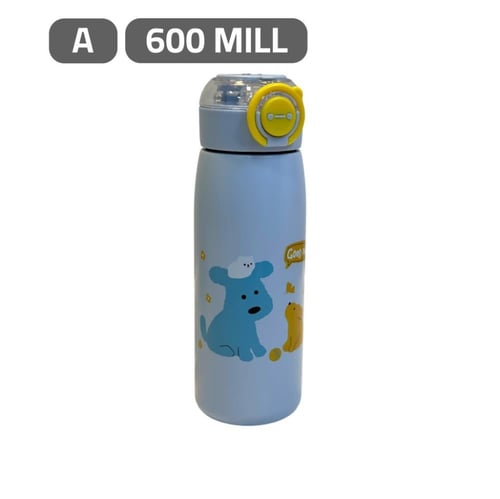 ترمس حراري صغير ستيل غطاء شفاف 600 ملل