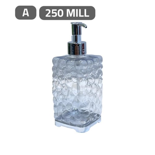 علبة صابون بلاستيك