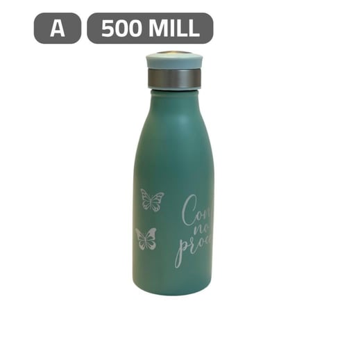 زمزمية ماء تحفظ البرودة ستانلس ستيل500 ملل