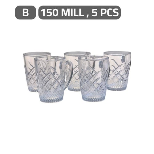 طقم بيالات زجاج 5 أشخاص 150 ملل