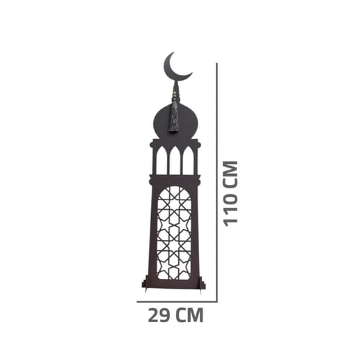 منارة رمضانية حديد