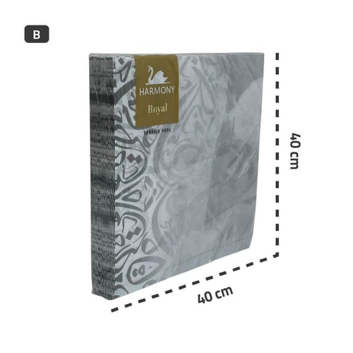 مناديل سفرة فاخرة