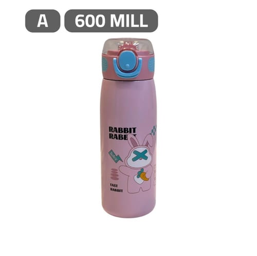 زجاجة حرارية ستيل غطاء شفاف 600 ملل