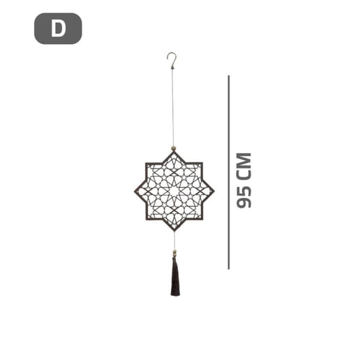 تعليقة رمضانية