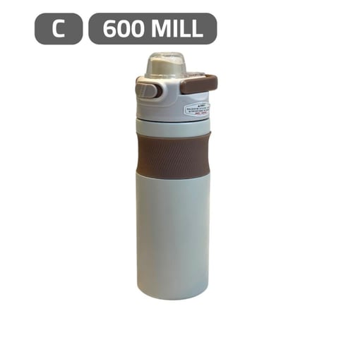 زمزمية ماء ستانلس ستيل مقبض سيليكون 600 ملل