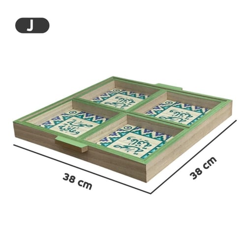 طقم ضيافة خشبي 4+1