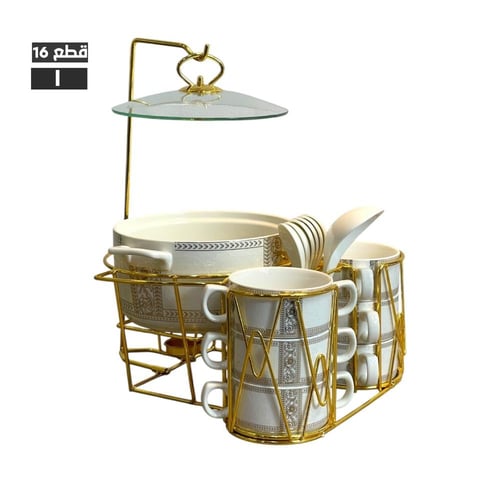 طقم شوربة بورسلين بالحامل