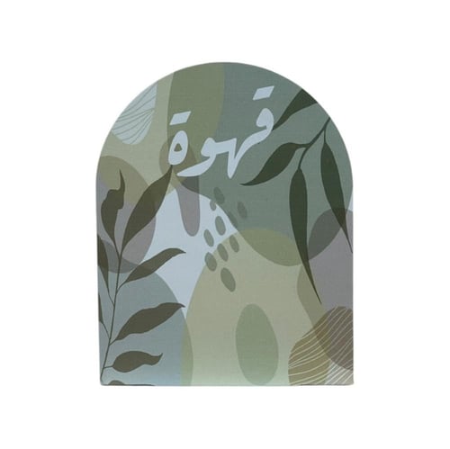 ستاند خشبى قهوة