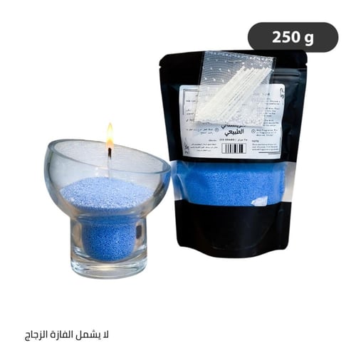 شمع رملي كيس 250 جرام