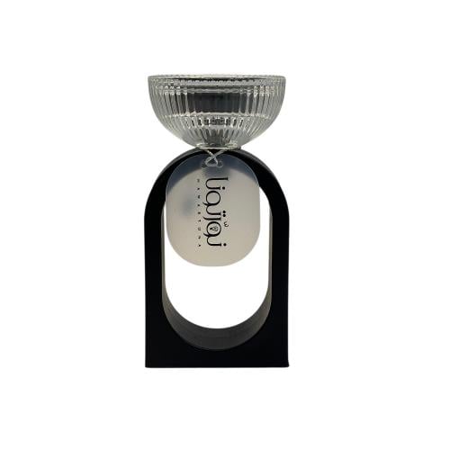 مبخره صغيره قزاز