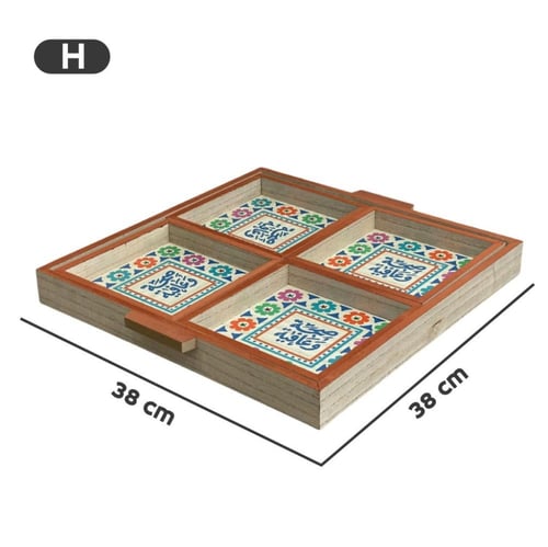 طقم ضيافة خشبي 4+1