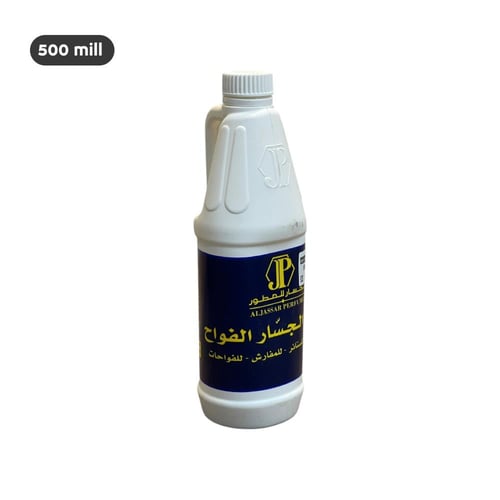 معطر الجسار
