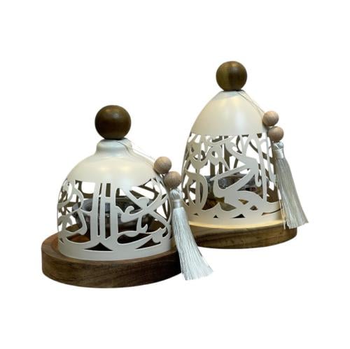 مبخرة بغطاء معدني وقاعدة خشب