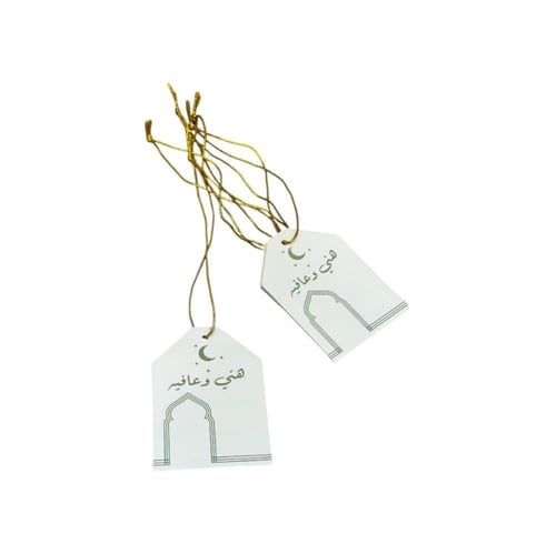 ديكور تعليقة رمضانية