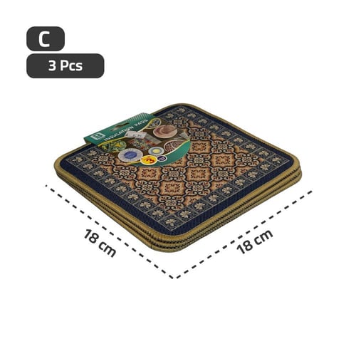 لباد مستطيل 18*18 سم