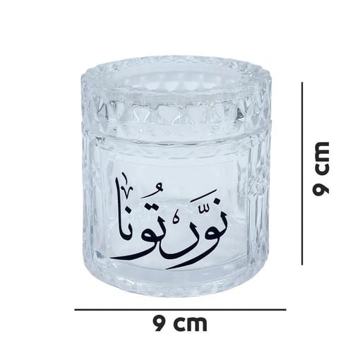 علبة مناديل زجاج بعبارات ترحيبية