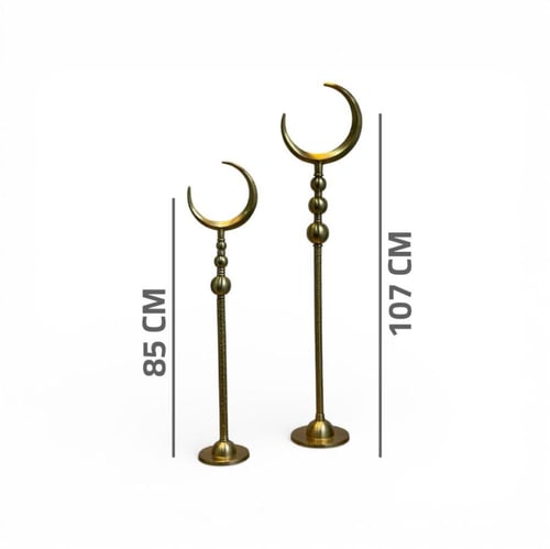 هلال رمضانية