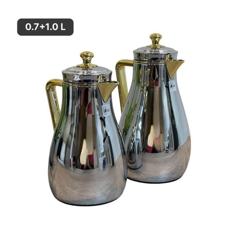 طقم ترامس فخم أسيل