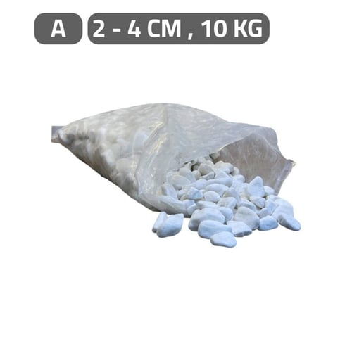 حصى زينة نباتات 10 كلغ