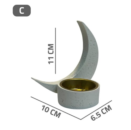 مباخر رمضاية شكل هلال