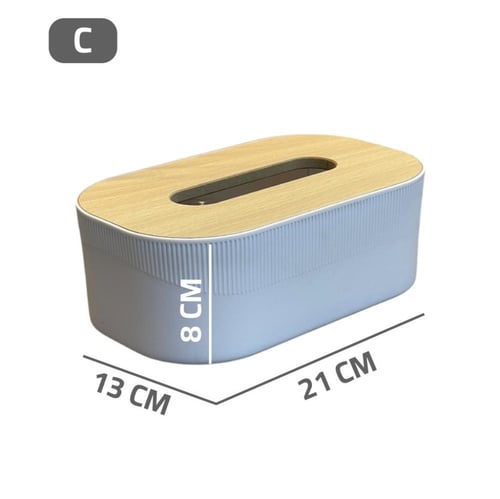 علبة مناديل بيضاوي