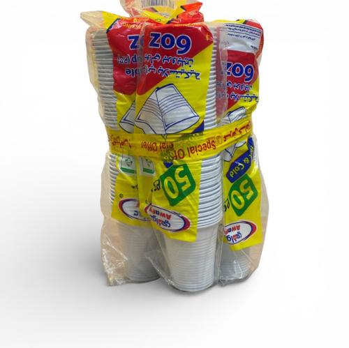كاس ماء بلاستيك