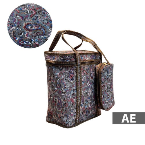 طقم شنطة ترامس فاخرة مع حافظة فناجيل